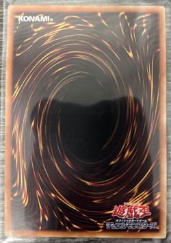 Yugioh! Japanese Winged Kuriboh PAC-JP011 Secret Rare NM - Image 2