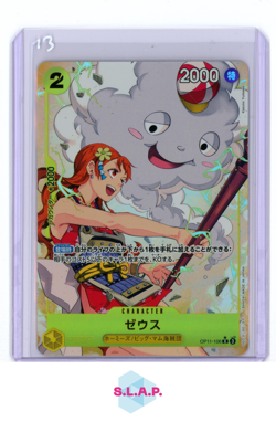 NAMI ONE PIECE OP11-106 2025 OP11 HOLO JAPANESE - Image 1