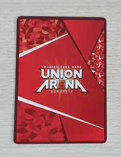 UNION ARENA Undead Unluck UA25BT/AND-1-014 SR ☆☆ NM UNREPAIR SIGNED - Image 2