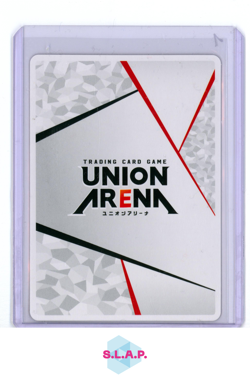 BEATRICE UNION ARENA UA40BT/REZ-1-AP05 2025 RE ZERO HOLO JAPANESE - Image 2