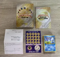 Pokemon Neo starter Pack x Normal & Trainer Card Semi-complete Set Pokemon Japan - Image 2