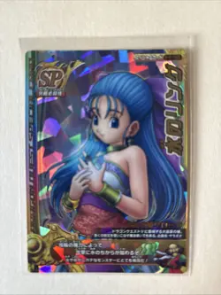 5-16II Flora Nera Water Ring Dragon Quest Monster Battle Road Card square Enix - Image 1