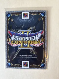 5-16II Flora Nera Water Ring Dragon Quest Monster Battle Road Card square Enix - Image 2