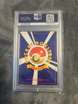 1999 Pokemon Japanese Gym 2 Koga's Ninja Trick Trainer Card PSA 7 - Image 2