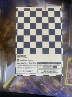 2019 Pokemon Card Game Umbreon & Espeon Flip Deck Case Leather Deck Box Sun&Moon - Image 4