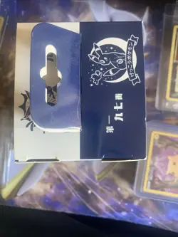 2019 Pokemon Card Game Umbreon & Espeon Flip Deck Case Leather Deck Box Sun&Moon - Image 5