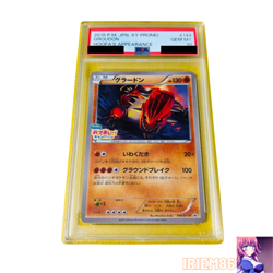 PSA 10 Groudon 144/XY-P Pokemon Promo Card Vintage Nintendo Bandai Japanese 2015 - Image 1