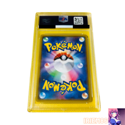 PSA 10 Groudon 144/XY-P Pokemon Promo Card Vintage Nintendo Bandai Japanese 2015 - Image 2