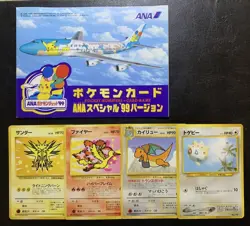 Zapdos Moltres Old Back Pokemon Promo Card ANA Vintage Nintendo Bandai Japanese - Image 2