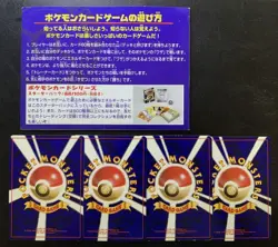 Zapdos Moltres Old Back Pokemon Promo Card ANA Vintage Nintendo Bandai Japanese - Image 3