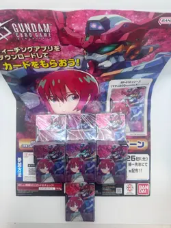 Gundam Card Game Promo Resource Cards Machu & Siegaxe 204-Piece Set with Poster - Image 2