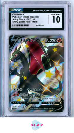CHARIZARD V SHINY STAR V - S4A SHINY SUPER RARE HOLO 307/190 POKEMON CGC 10 - Image 1