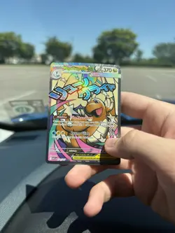 Pokemon TCG: Ascended Heroes - Mega Dragonite Ex MEGA ATTACK 271/217 - Image 1