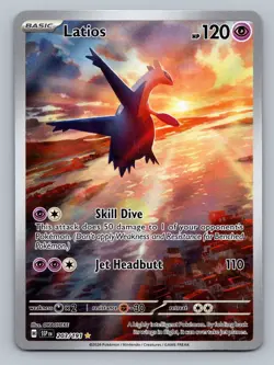 Latios 203/191 Illustration Rare Pokemon TCG SV08: Surging Sparks - Image 1