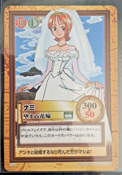 BANDAI One Piece Hyper Battle NAMI WEDDING DRESS C337 B EARLY CARD VINTAGE LUFFY - Image 1