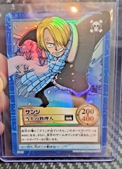 BANDAI One Piece Hyper Battle LUFFY PIRATES SANJI S103 HOLO FOIL SCARCE EARLY - Image 1