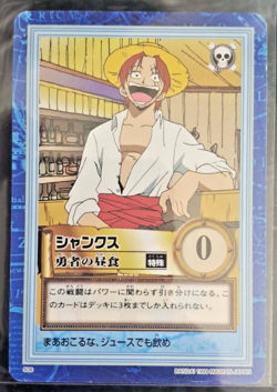 1999 BANDAI One Piece Hyper Battle SHANKS S06 FIRST STAGE 1ST EVER SET RC - Image 1