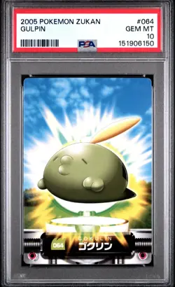 PSA 10 2026 CERT PP 2 GULPIN 2005 CARDDASS POKEMON ZUKAN CARD #064 - Image 1