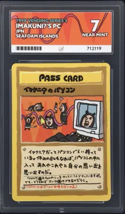 1998 Vending Series 3 Imagine ’s PC Japanese Pokemon Card ACE GRADED 7 - Image 1