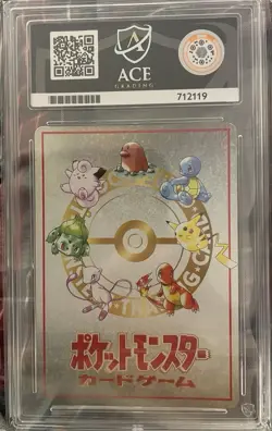 1998 Vending Series 3 Imagine ’s PC Japanese Pokemon Card ACE GRADED 7 - Image 2