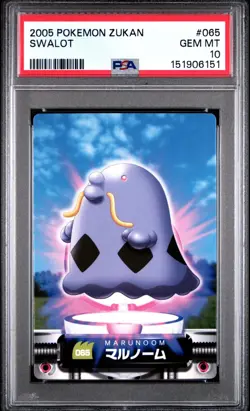 PSA 10 2026 CERT POP 2 SWALOT 2005 CARDDASS POKEMON ZUKAN CARD #065 - Image 1