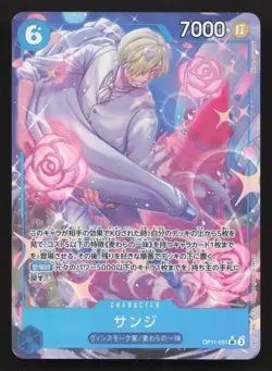 Sanji (Alternate Art) OP11-051 A Fist of Divine Speed NM One Piece Card TCG - Image 1