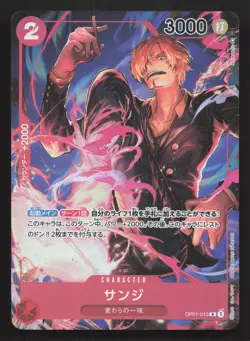 Sanji (Parallel) OP01-013 Romance Dawn NM One Piece Card TCG - Image 1