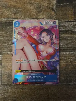 Boa Hancock ST03-013 C Best Selection Vol.2 - ONE PIECE Card Game Japanese - Image 1