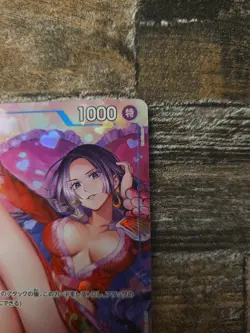 Boa Hancock ST03-013 C Best Selection Vol.2 - ONE PIECE Card Game Japanese - Image 3