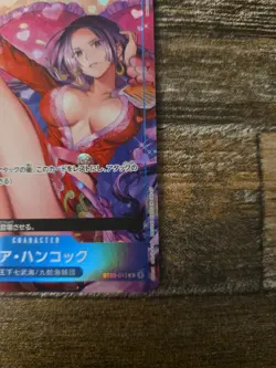 Boa Hancock ST03-013 C Best Selection Vol.2 - ONE PIECE Card Game Japanese - Image 4