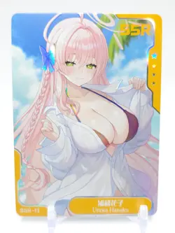 Goddess Story - Anime Waifu Trading Card - Urawa Hanako - Image 1