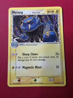 METANG - 49/113 - EX Delta Species - Uncommon - Pokemon Card - Image 1