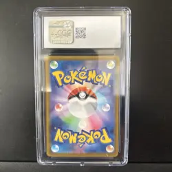 CGC 10 GEM MINT Mega Charizard X ex Inferno X Holo Japanese Pokemon Card 013/080 - Image 2