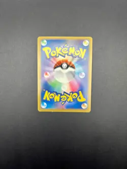 Pokemon Card TCG Arceus 076/090 Pt4 1st ED Advent of Arceus 2009 Japanese LP - Image 2