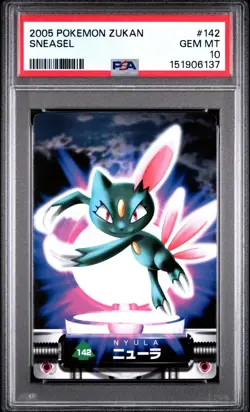 PSA 10 2026 CERT POP 2 SNEASEL 2005 CARDDASS POKEMON ZUKAN CARD #142 - Image 1