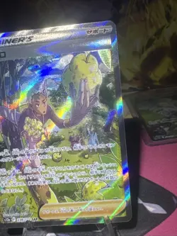 Grant SAR 238/172 S12a VSTAR Universe Pokemon Card Japanese NM Holo - Image 2