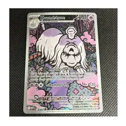 Houndstone Pokemon Card 145/132 Me01 Mega Evolution Illustration Rare Holo 140 … - Image 1