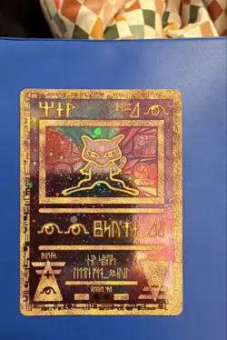 Ancient Mew (The Power of One movie pamphlet) Promotional Cards Holo (Japanese) - Image 1