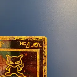 Ancient Mew (The Power of One movie pamphlet) Promotional Cards Holo (Japanese) - Image 3