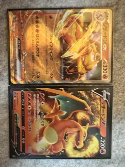 Pokemon Japanese Charizard ex Charizard V 2 Card Lot Holo NM - Image 1