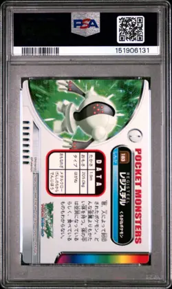 PSA 10 2026 CERT POP 3 REGISTEEL 2005 CARDDASS POKEMON ZUKAN CARD #183 - Image 2