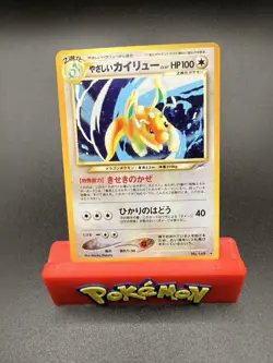 Light Dragonite 149 Holo Rare Old Back Japanese Neo Destiny Pokemon Vintage LP - Image 1