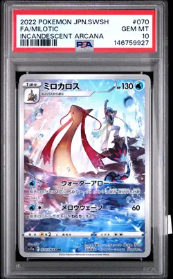 2022 POKEMON JAPANESE SWORD & SHIELD INCANDESCENT ARCANA FULL ART/MILOTIC PSA 10 - Image 1