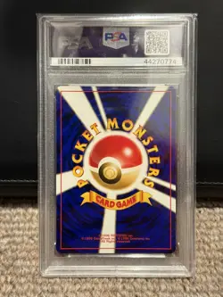 2000 POKEMON JAPANESE NEO 2 PROMO REVERSE FOIL #006 CHARIZARD PSA 10 - Image 3