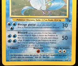 Artikodin 2/62 Fossil Holo Rare French Articuno Pokemon Card w/ 💫 SWIRL - MP - Image 3