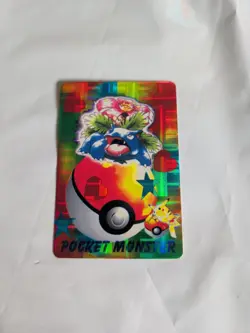 Pocket Monsters Anime Collection Bandai Carddass Holo 1998 Pikachu Venusaur - Image 2
