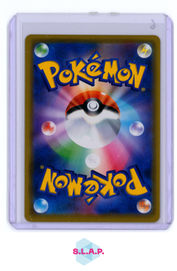 SNORLAX SM10 POKEMON TCG 76 2019 DOUBLE BLAZE NM JAPANESE - Image 2