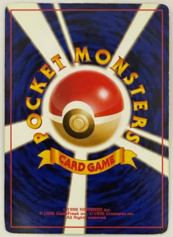 Pokemon Kabutops Holo Swirl No.141 Japanese Fossil WOTC LP - Image 4