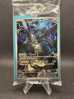 Pokemon TCG Ascended Heroes ETB N’s Zekrom Promo 031 SEALED - Image 1