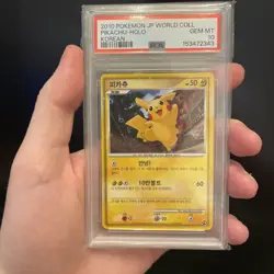 Pokemon TCG Pikachu World Collection 2010 Korean PSA 10 - Image 1